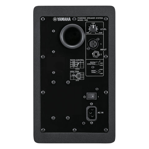 HS5 - Yamaha HS5 powered studio monitor - single Default title