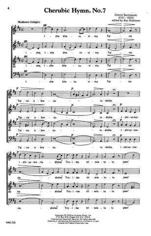 HMC323 - Bortnianski - Cherubic Hymn No. 7 - SATB Default title