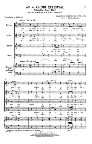 HMC386 - Bortnianski - As A Choir Celestial - SATB Default title