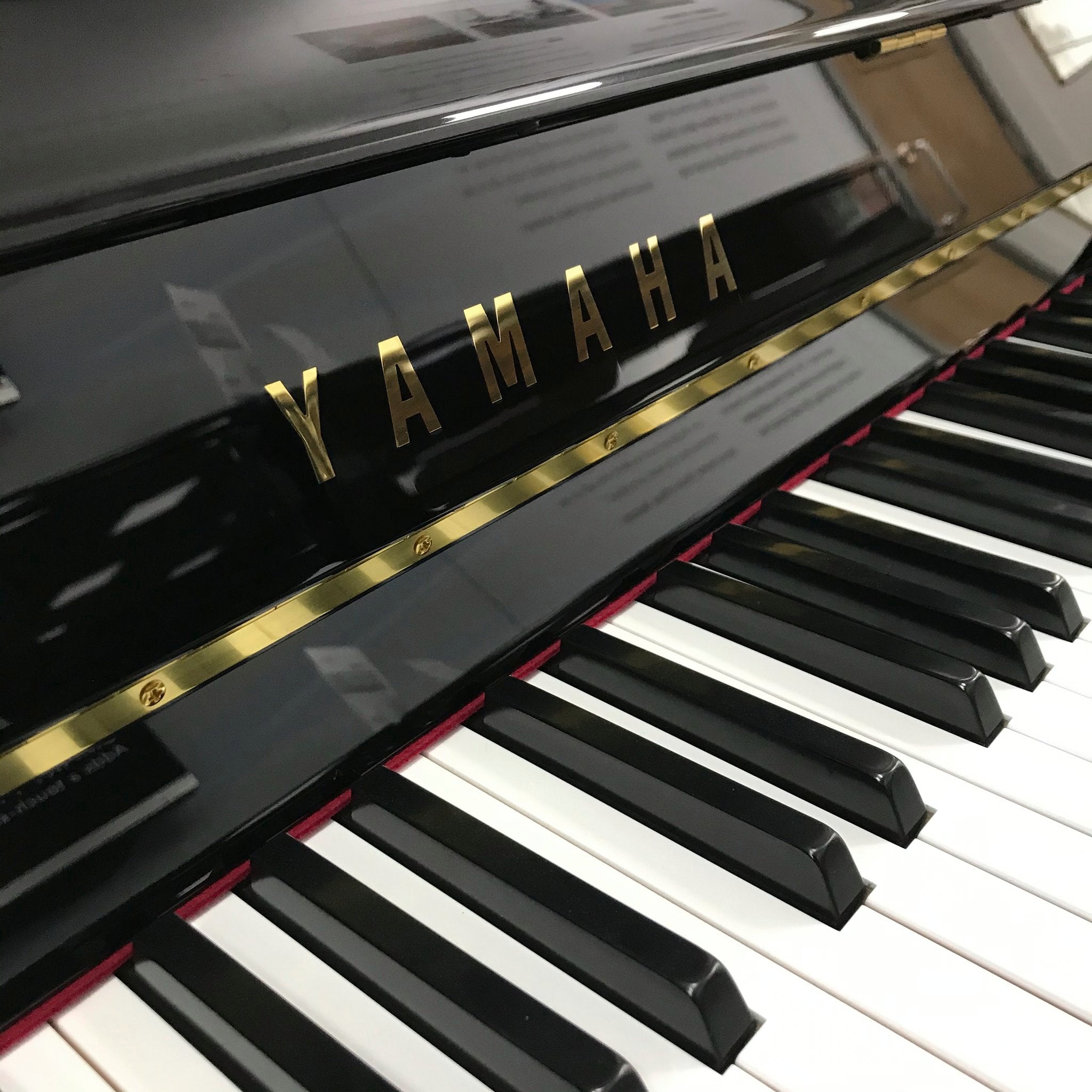 B2E-PE - Yamaha b2 upright piano Polished Ebony / A1