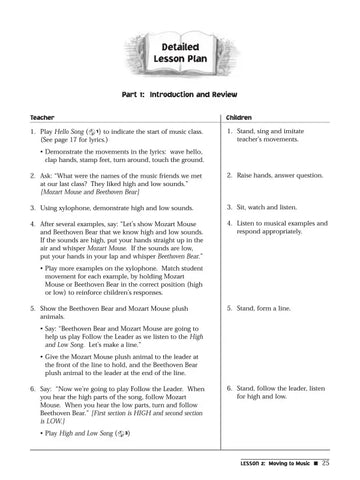 ALF22023 - Classroom Music for Little Mozarts, Curriculum Book 1 Default title