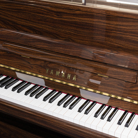 B2E-PW - Yamaha b2 upright piano Polished Walnut