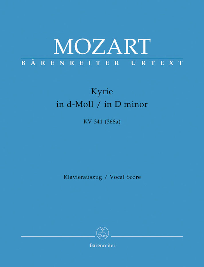 BA4702-90 - Mozart Kyrie in D minor (K.341) Vocal Score Default title