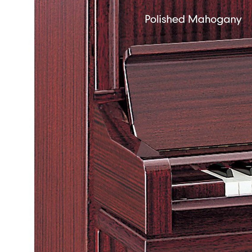 DYUS1EN-PM - Yamaha DYUS1EN Disklavier ENSPIRE Upright Piano Polished mahogany