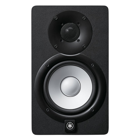 HS5 - Yamaha HS5 powered studio monitor speaker Default title