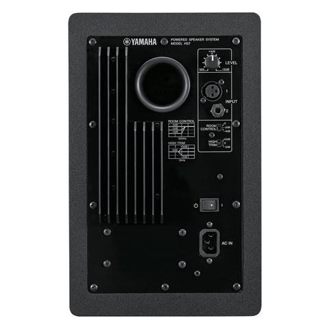 HS7 - Yamaha HS7 powered studio monitor speaker Default title