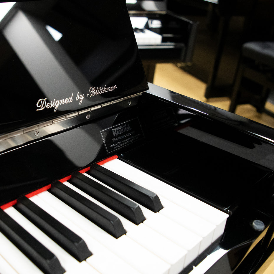 SP125 - Irmler SP125 upright piano in polished ebony Default title