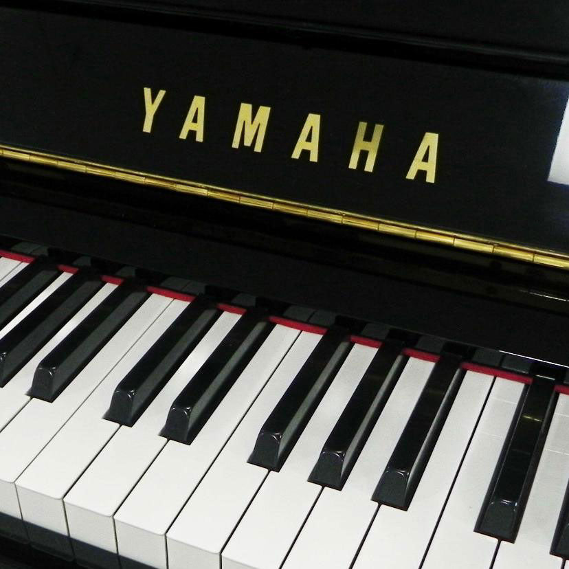 YUS3,YUS3-PWH - Yamaha YUS3 upright piano Polished White