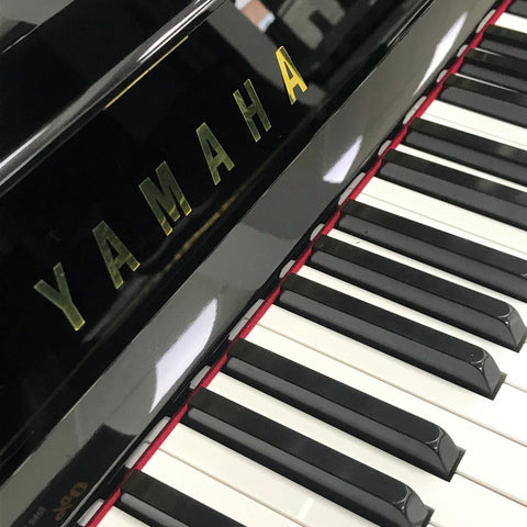 U1Q,U1Q-PM,U1Q-SAW,U1Q-PWH - Yamaha U1 upright piano Polished White
