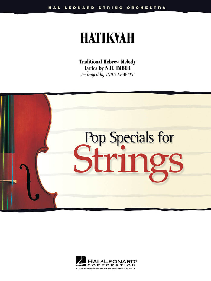 HL04626178 - Hatikvah: Pop Specials for Strings Default title