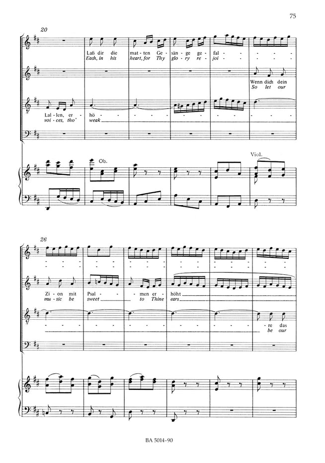 BA5014-90 - Bach Christmas Oratorio (BWV 248) Vocal Score Paperback Default title