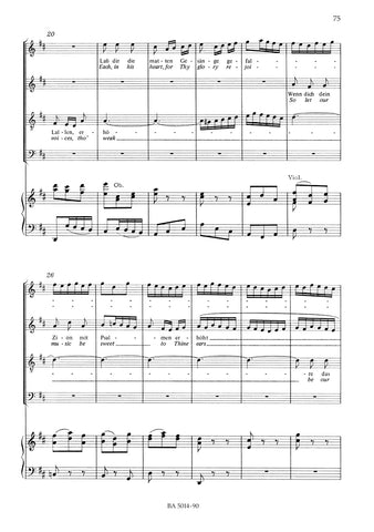 BA5014-90 - Bach Christmas Oratorio (BWV 248) Vocal Score Paperback Default title